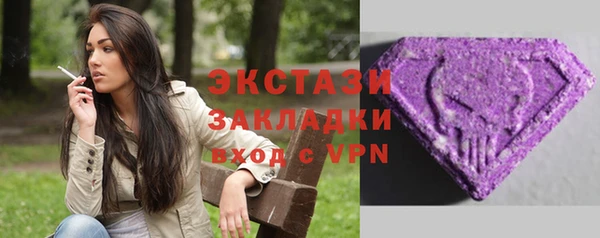 а пвп мука Алзамай