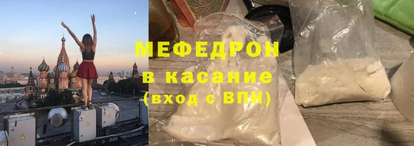 а пвп мука Алзамай