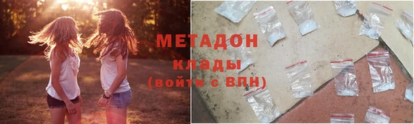 прущий лед Алексин