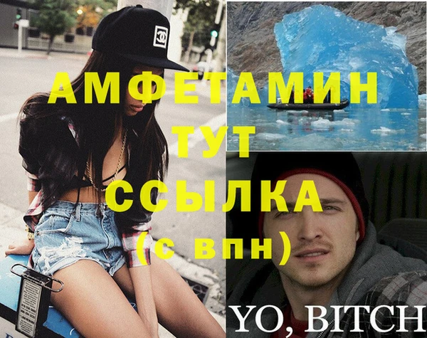 а пвп мука Алзамай