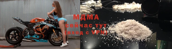 амф Няндома