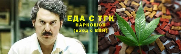 бошки Алексеевка
