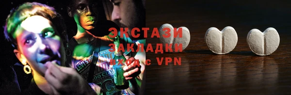 бошки Алексеевка