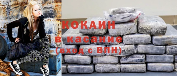 бошки Алексеевка