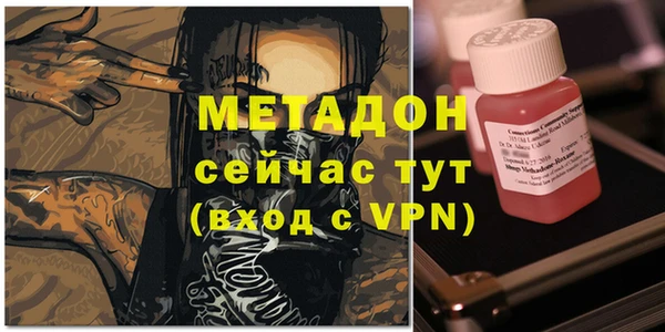 бошки Алексеевка