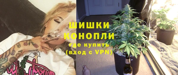 скорость mdpv Нягань