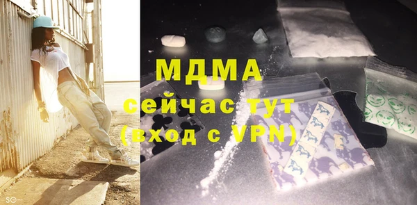 бошки Алексеевка
