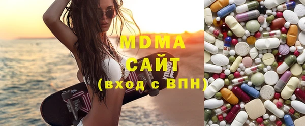 а пвп мука Алзамай