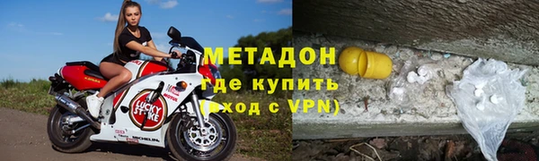 прущий лед Алексин