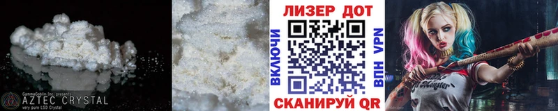 LSD-25 экстази кислота  кракен   Нытва 
