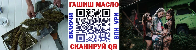 Дистиллят ТГК вейп  OMG tor  Нытва  где купить наркотик 